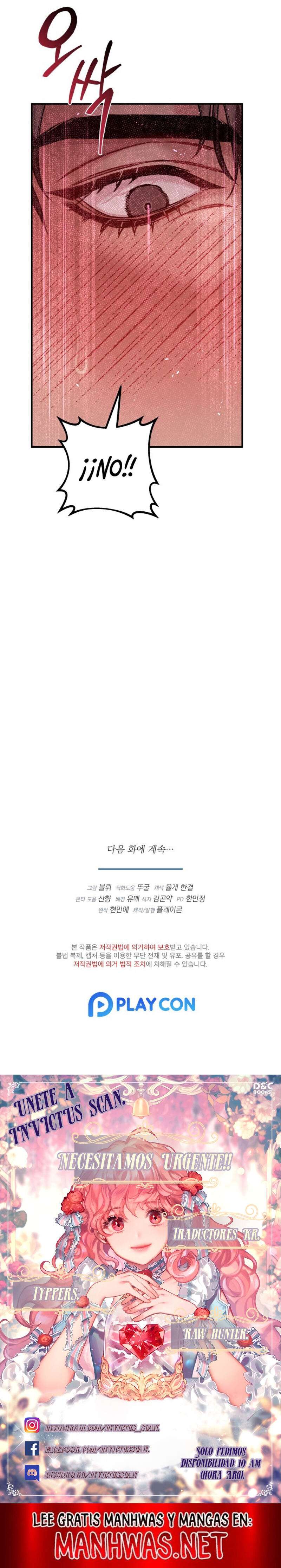 Acerca de la destrucción exclusiva Capítulo 31 - Page 15