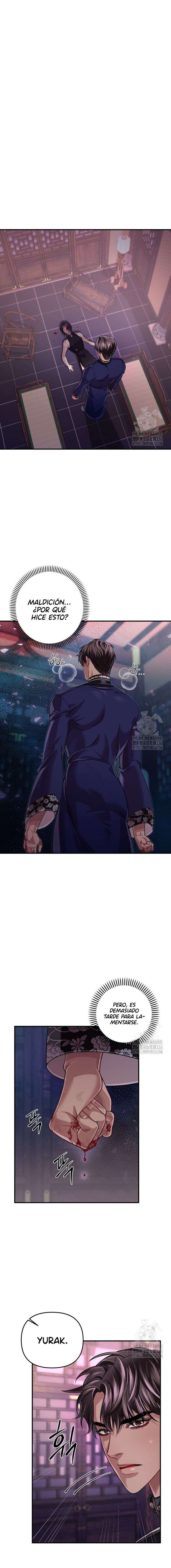 Acerca de la destrucción exclusiva Capítulo 33 - Page 17