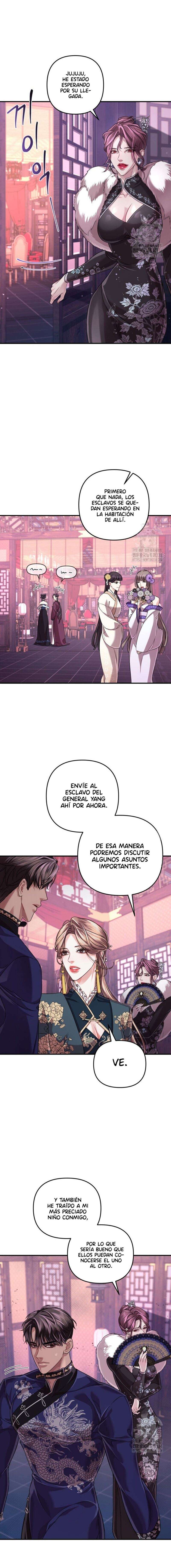 Acerca de la destrucción exclusiva Capítulo 33 - Page 5