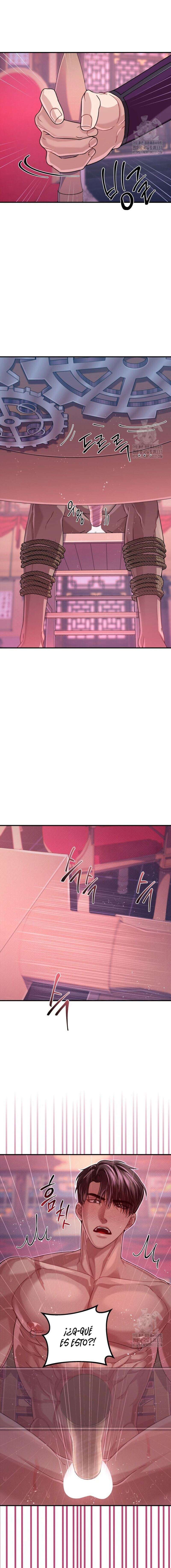 Acerca de la destrucción exclusiva Capítulo 34 - Page 12