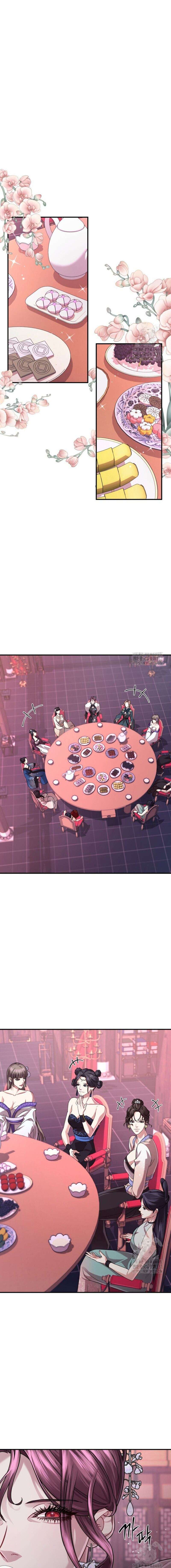 Acerca de la destrucción exclusiva Capítulo 34 - Page 3