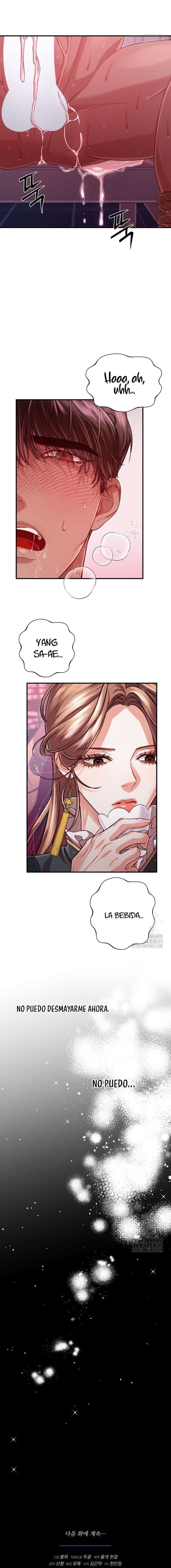 Acerca de la destrucción exclusiva Capítulo 35 - Page 17