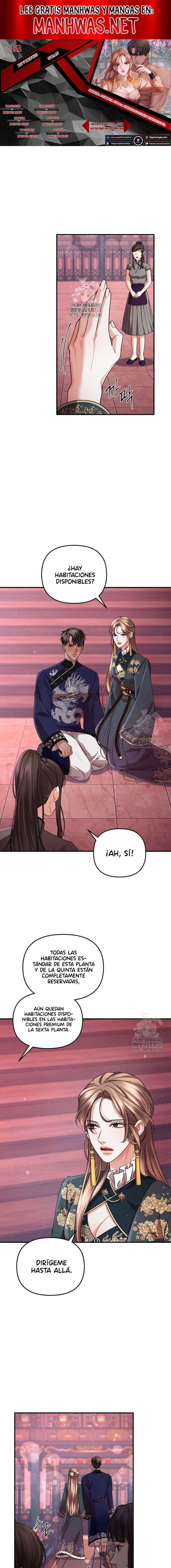 Acerca de la destrucción exclusiva Capítulo 38 - Page 1