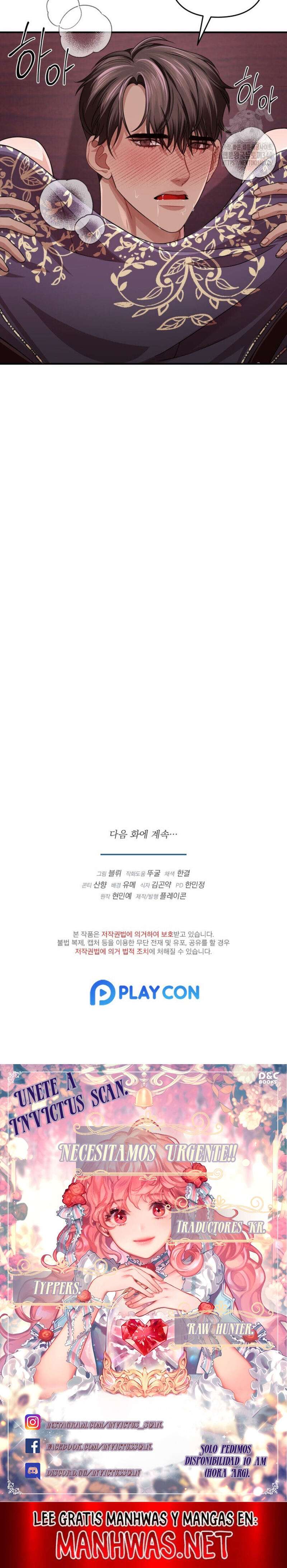 Acerca de la destrucción exclusiva Capítulo 38 - Page 20