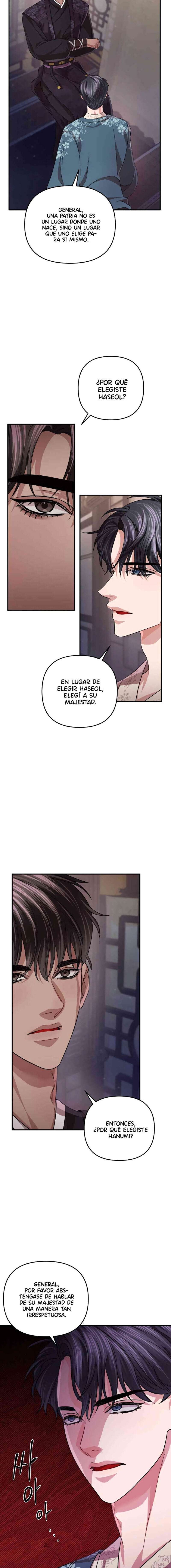 Acerca de la destrucción exclusiva Capítulo 39 - Page 15