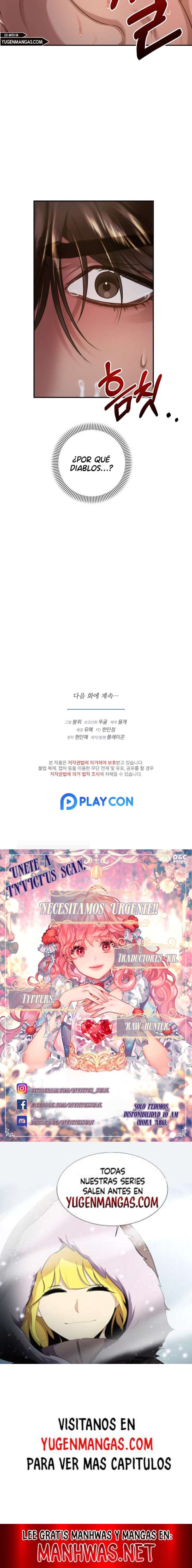 Acerca de la destrucción exclusiva Capítulo 4 - Page 16