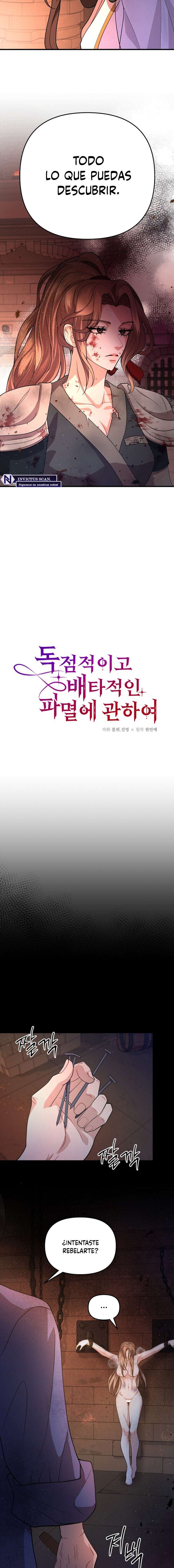 Acerca de la destrucción exclusiva Capítulo 41 - Page 7