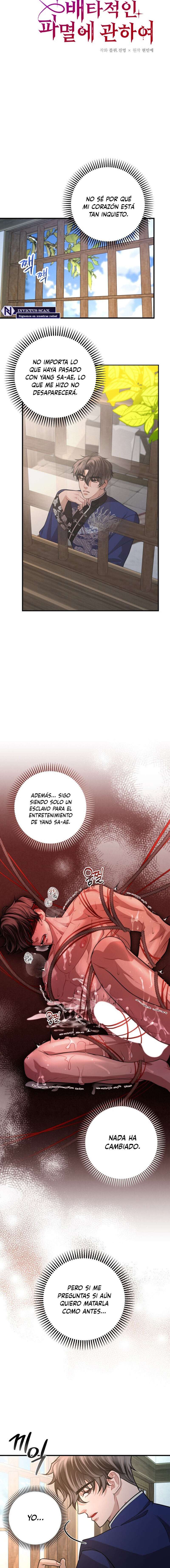 Acerca de la destrucción exclusiva Capítulo 42 - Page 5