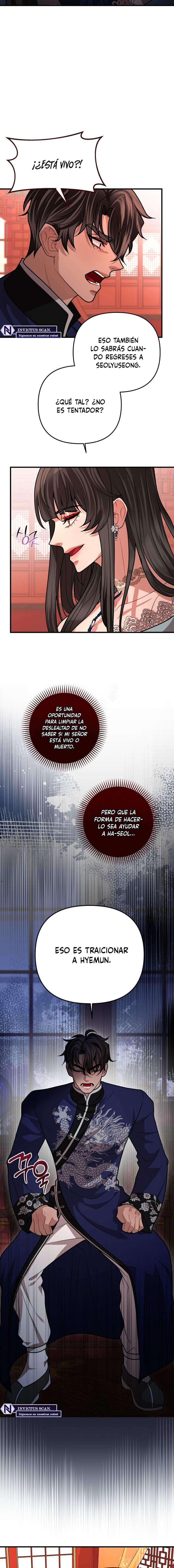 Acerca de la destrucción exclusiva Capítulo 42 - Page 9