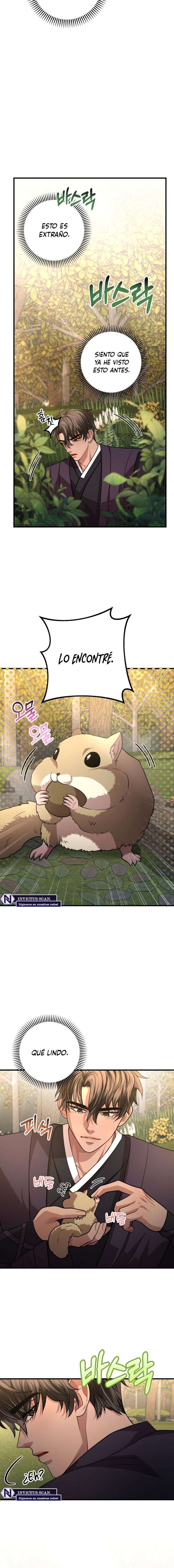 Acerca de la destrucción exclusiva Capítulo 43 - Page 11