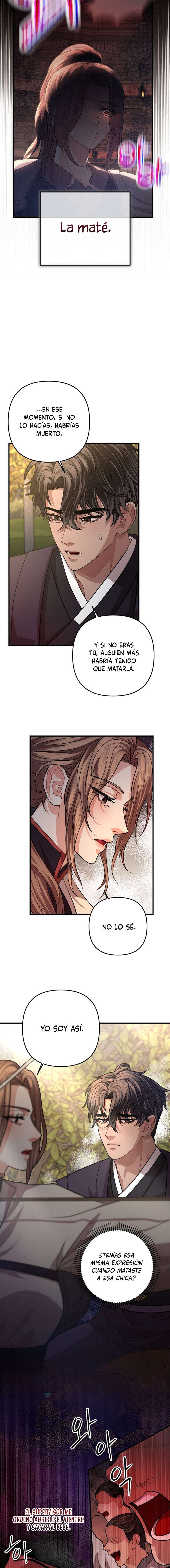 Acerca de la destrucción exclusiva Capítulo 43 - Page 7