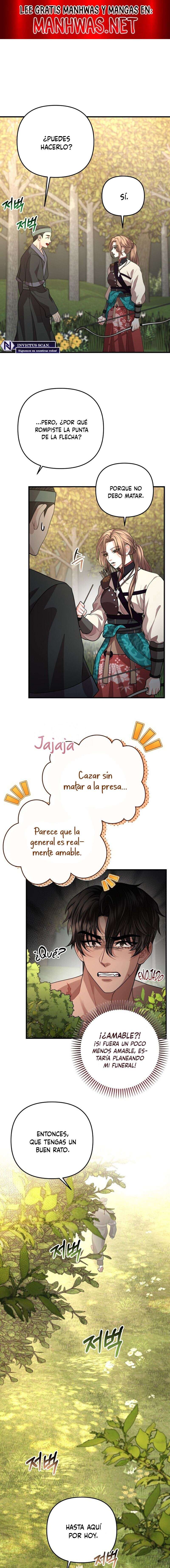 Acerca de la destrucción exclusiva Capítulo 44 - Page 1