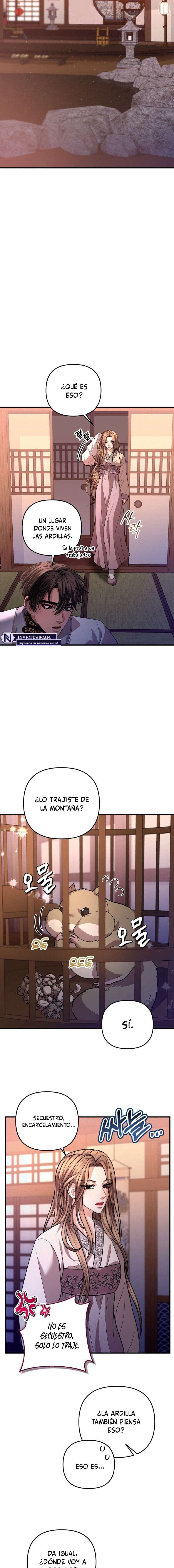 Acerca de la destrucción exclusiva Capítulo 44 - Page 12