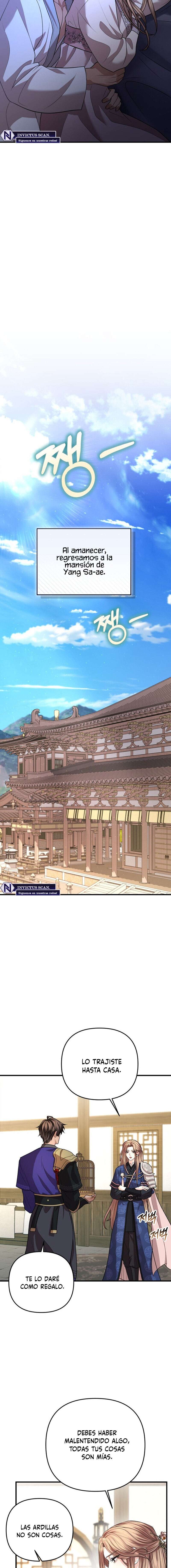 Acerca de la destrucción exclusiva Capítulo 44 - Page 17