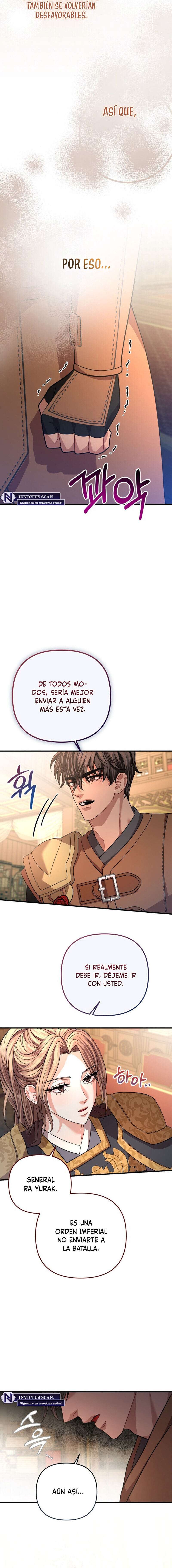 Acerca de la destrucción exclusiva Capítulo 45 - Page 15