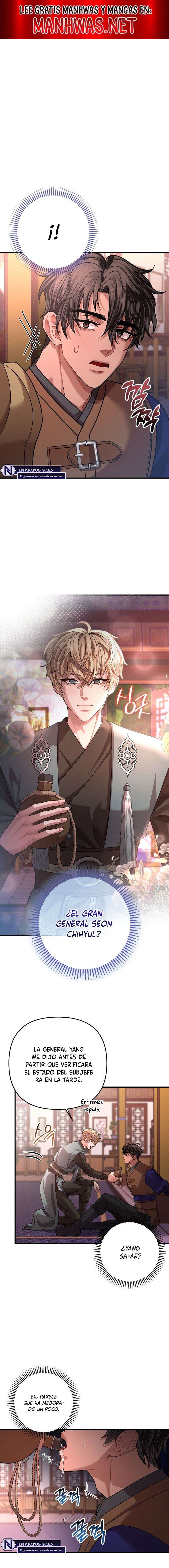 Acerca de la destrucción exclusiva Capítulo 46 - Page 1