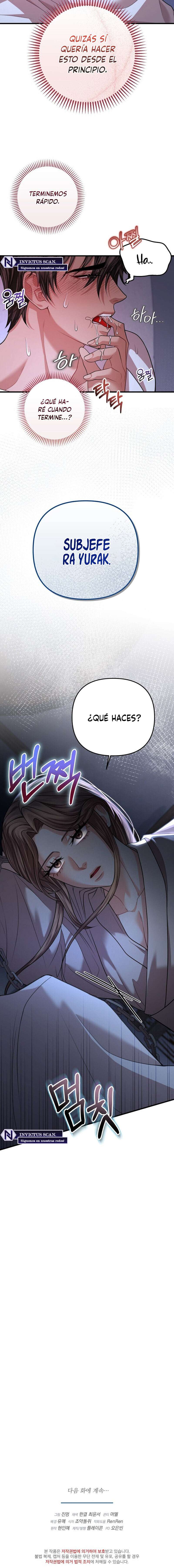 Acerca de la destrucción exclusiva Capítulo 46 - Page 19