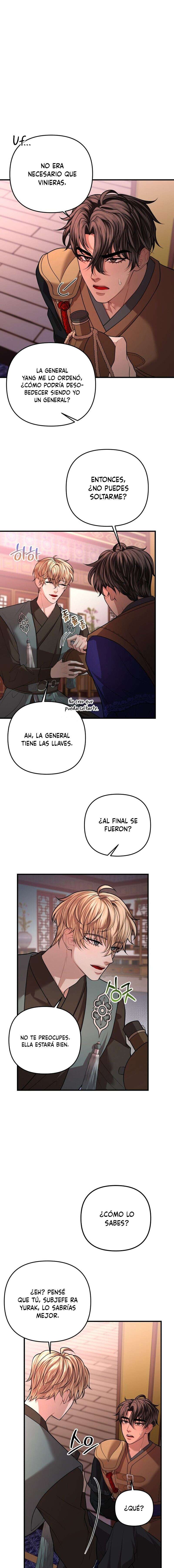 Acerca de la destrucción exclusiva Capítulo 46 - Page 2