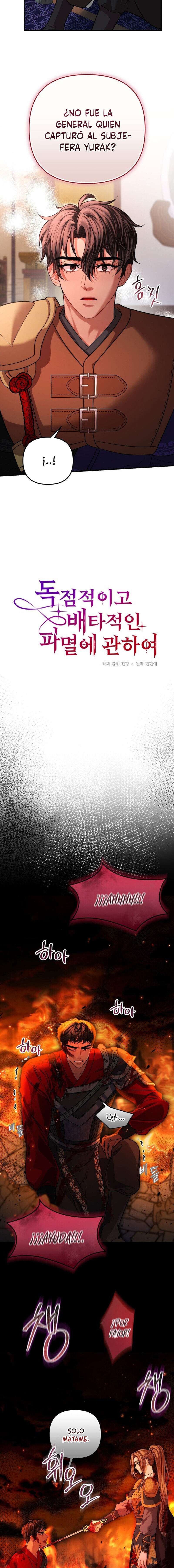 Acerca de la destrucción exclusiva Capítulo 46 - Page 3