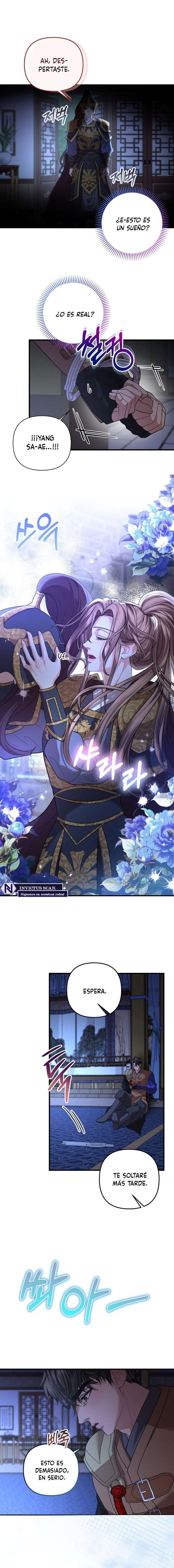 Acerca de la destrucción exclusiva Capítulo 46 - Page 5