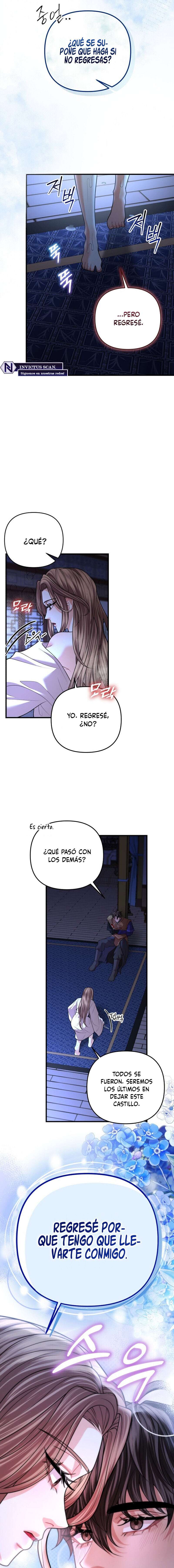 Acerca de la destrucción exclusiva Capítulo 46 - Page 6
