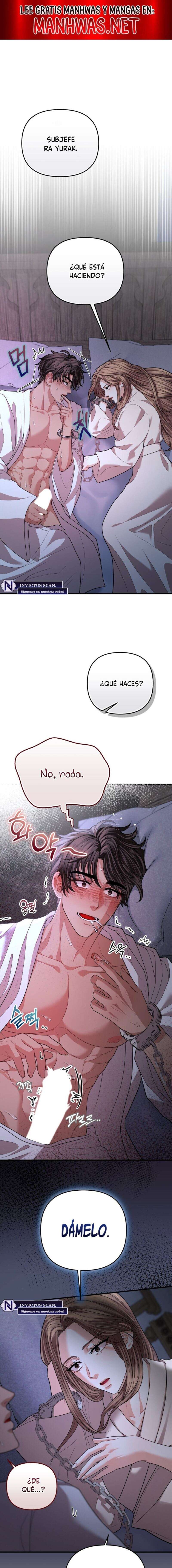 Acerca de la destrucción exclusiva Capítulo 47 - Page 1