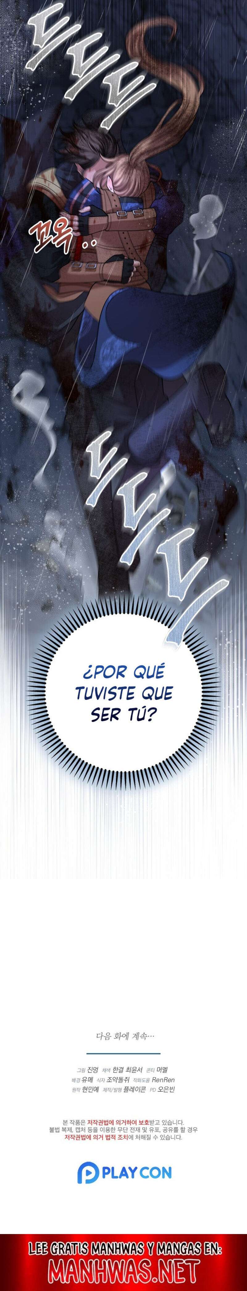Acerca de la destrucción exclusiva Capítulo 47 - Page 20