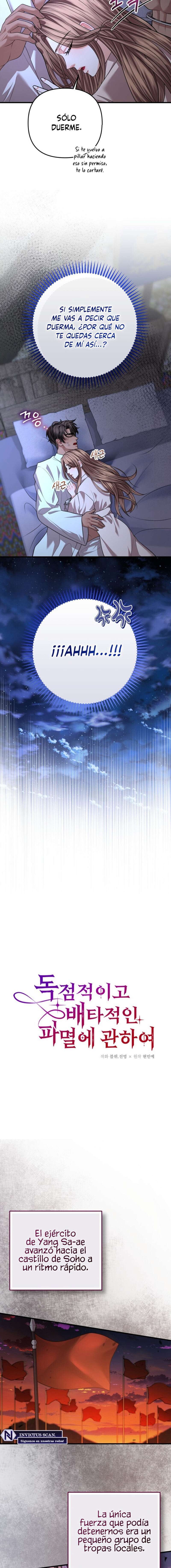 Acerca de la destrucción exclusiva Capítulo 47 - Page 3
