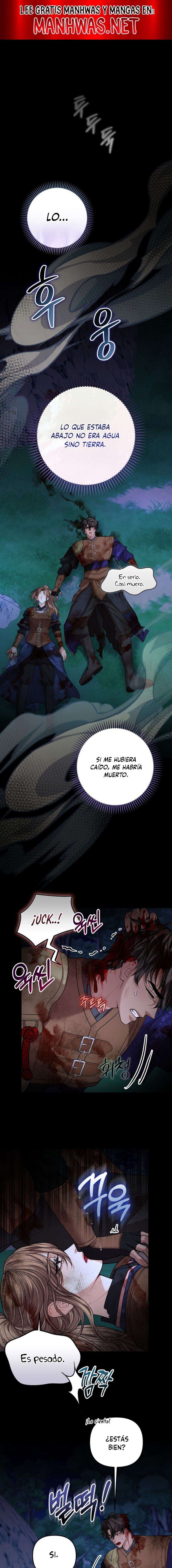 Acerca de la destrucción exclusiva Capítulo 48 - Page 1