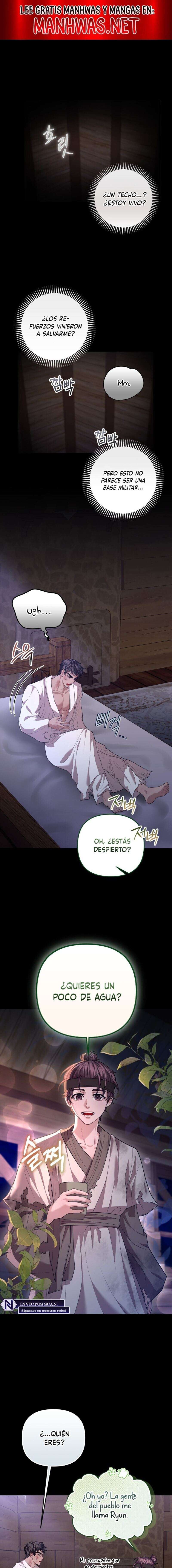 Acerca de la destrucción exclusiva Capítulo 49 - Page 1