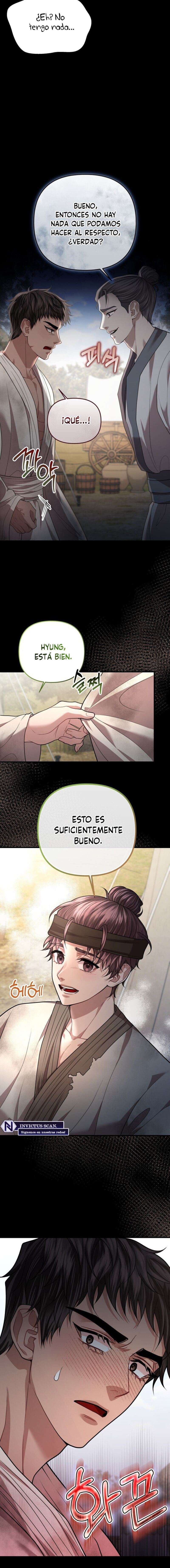 Acerca de la destrucción exclusiva Capítulo 49 - Page 16