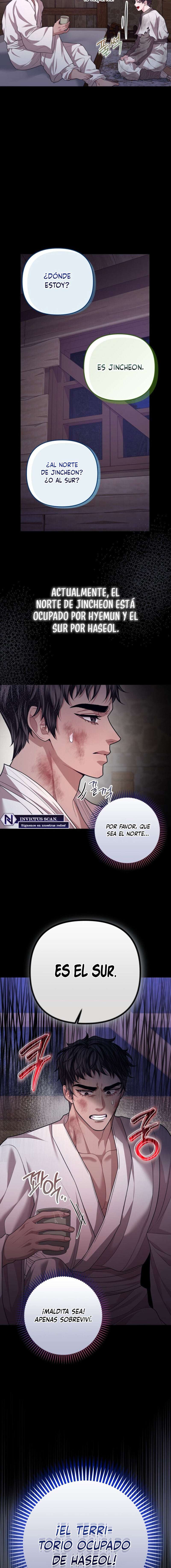 Acerca de la destrucción exclusiva Capítulo 49 - Page 2