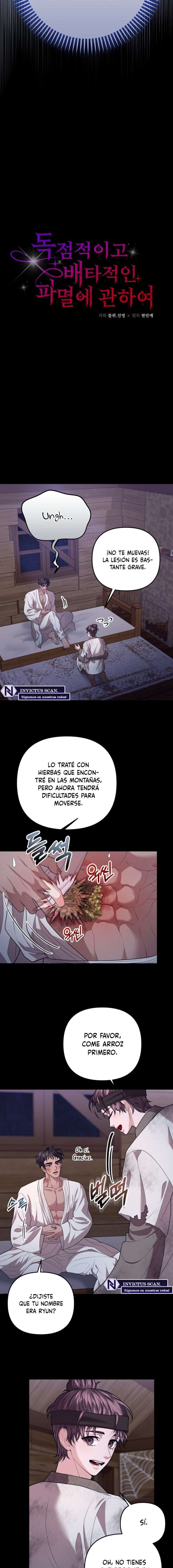 Acerca de la destrucción exclusiva Capítulo 49 - Page 3