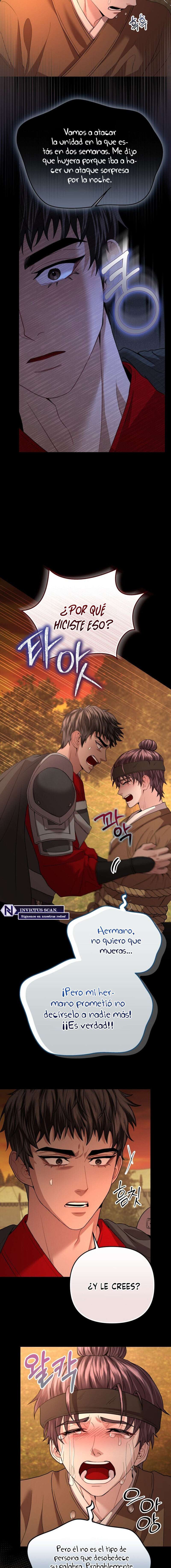 Acerca de la destrucción exclusiva Capítulo 50 - Page 13