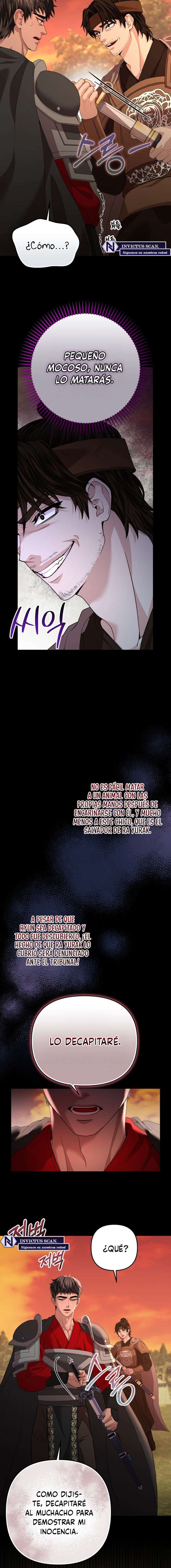 Acerca de la destrucción exclusiva Capítulo 50 - Page 16