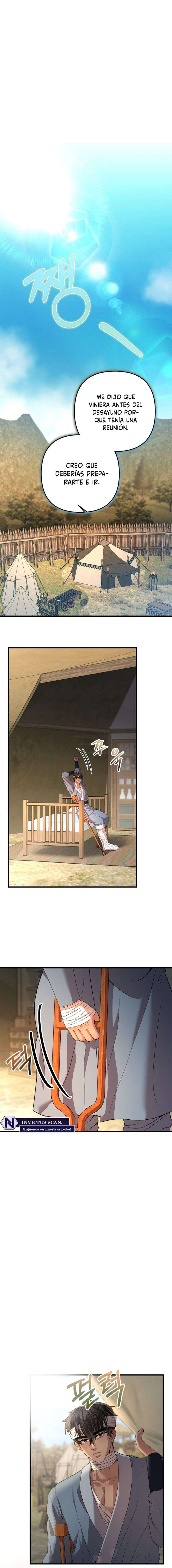 Acerca de la destrucción exclusiva Capítulo 51 - Page 14