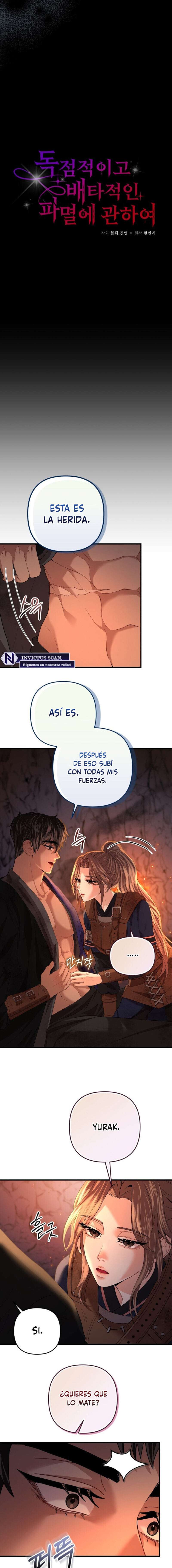 Acerca de la destrucción exclusiva Capítulo 51 - Page 3
