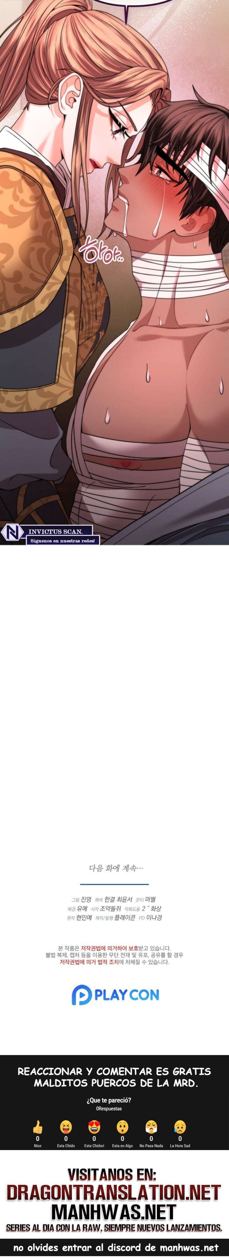 Acerca de la destrucción exclusiva Capítulo 52 - Page 18