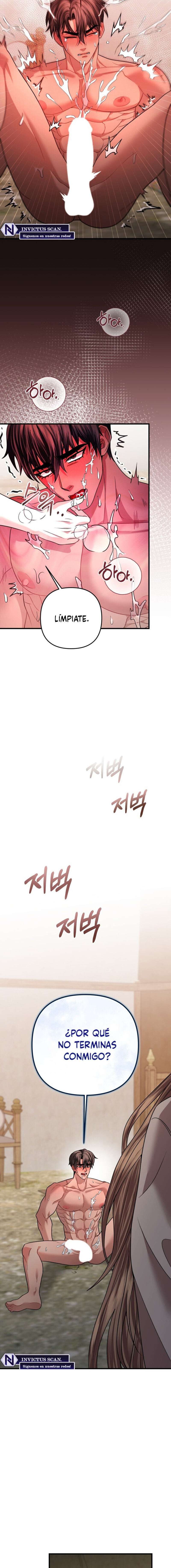 Acerca de la destrucción exclusiva Capítulo 53 - Page 15
