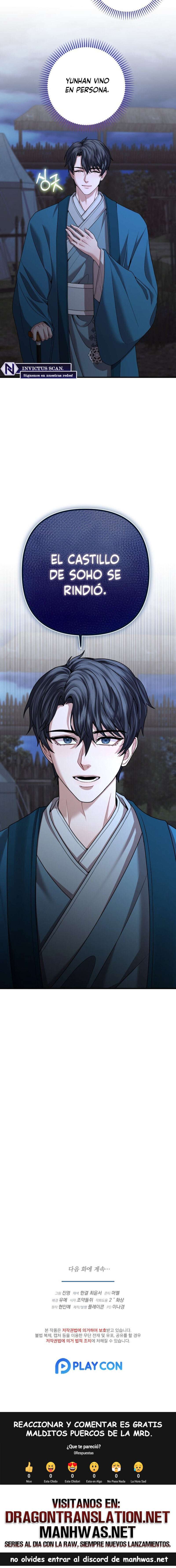 Acerca de la destrucción exclusiva Capítulo 53 - Page 18