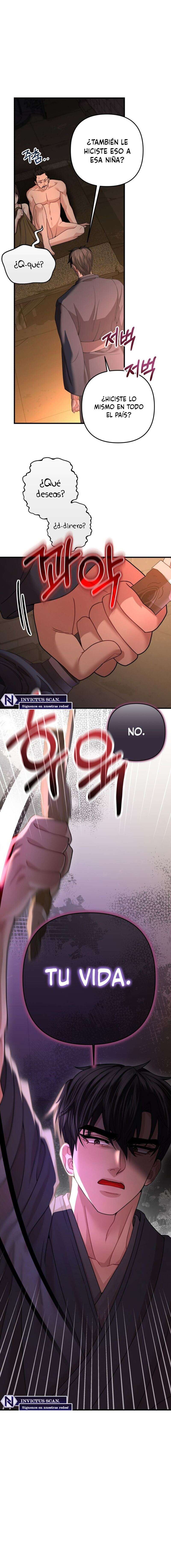 Acerca de la destrucción exclusiva Capítulo 54 - Page 18