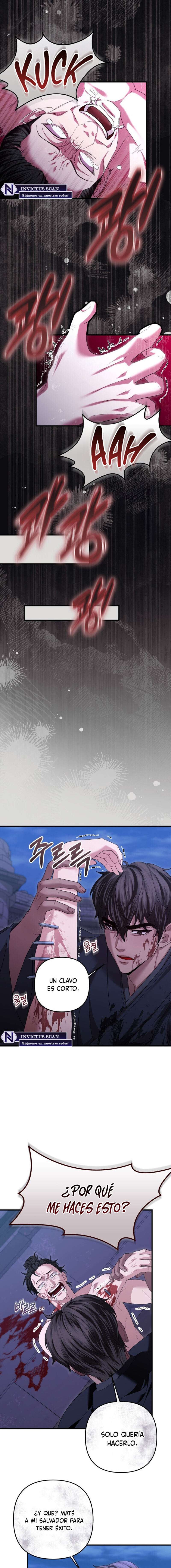 Acerca de la destrucción exclusiva Capítulo 55 - Page 13