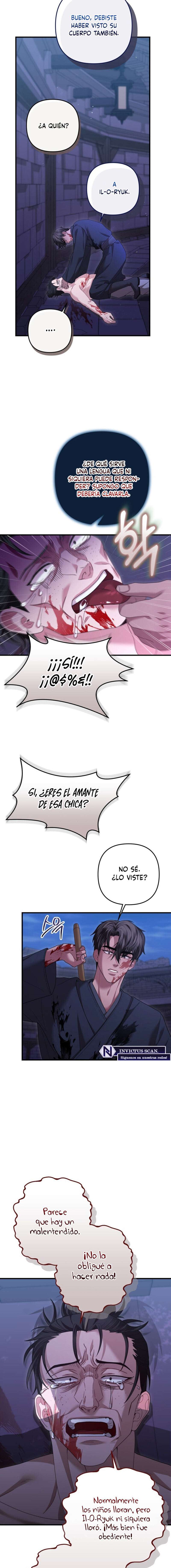 Acerca de la destrucción exclusiva Capítulo 55 - Page 15