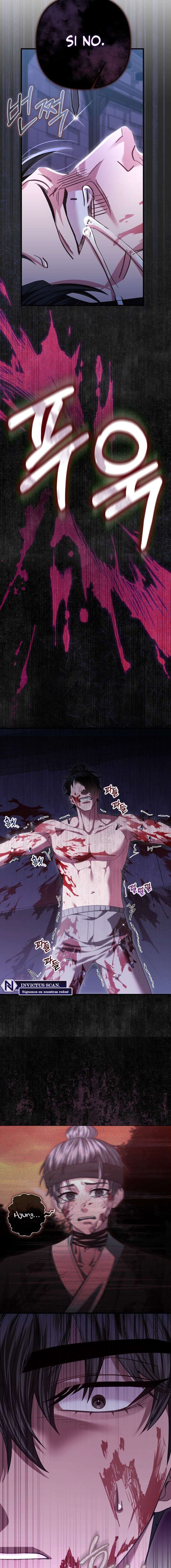 Acerca de la destrucción exclusiva Capítulo 55 - Page 17