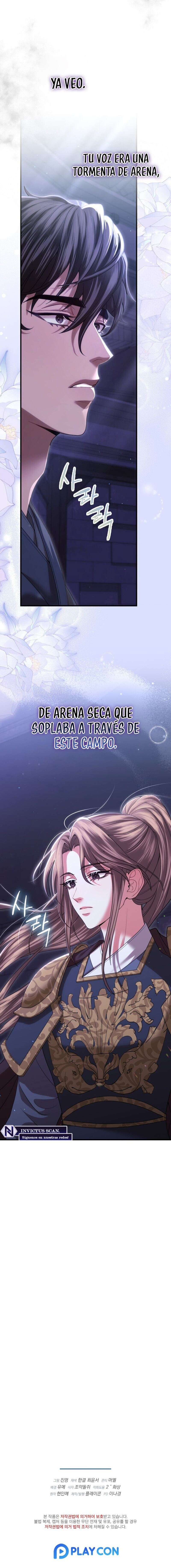 Acerca de la destrucción exclusiva Capítulo 55 - Page 19