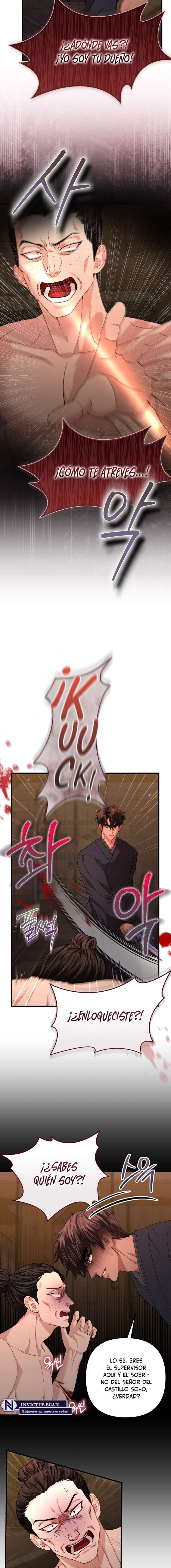 Acerca de la destrucción exclusiva Capítulo 55 - Page 2
