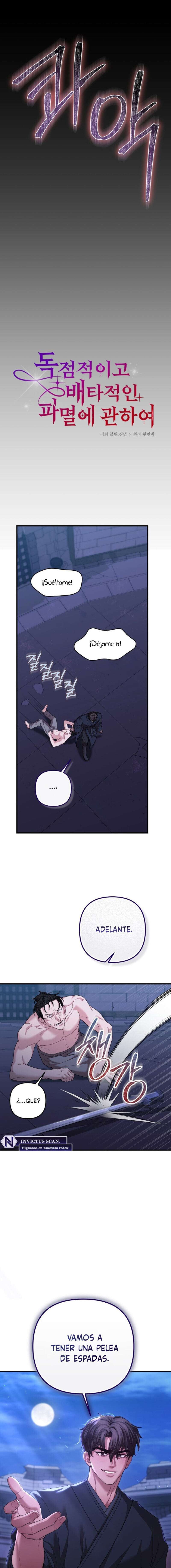 Acerca de la destrucción exclusiva Capítulo 55 - Page 4