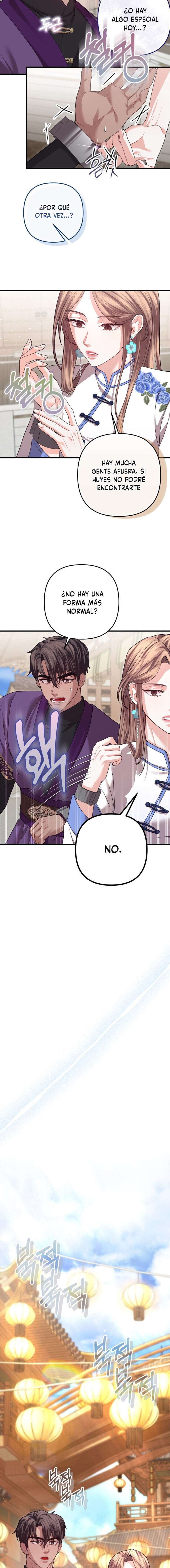 Acerca de la destrucción exclusiva Capítulo 56 - Page 17