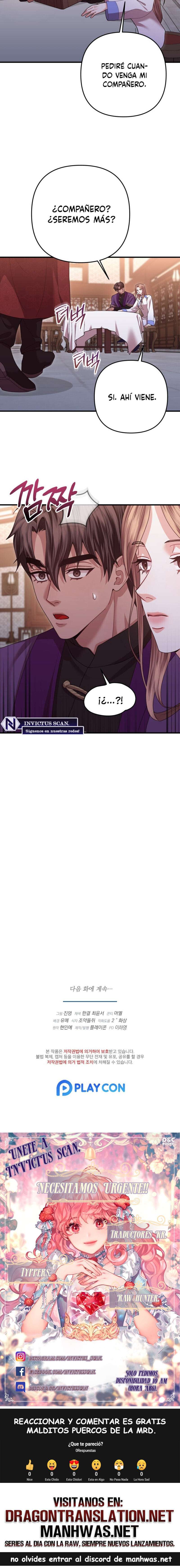 Acerca de la destrucción exclusiva Capítulo 56 - Page 21