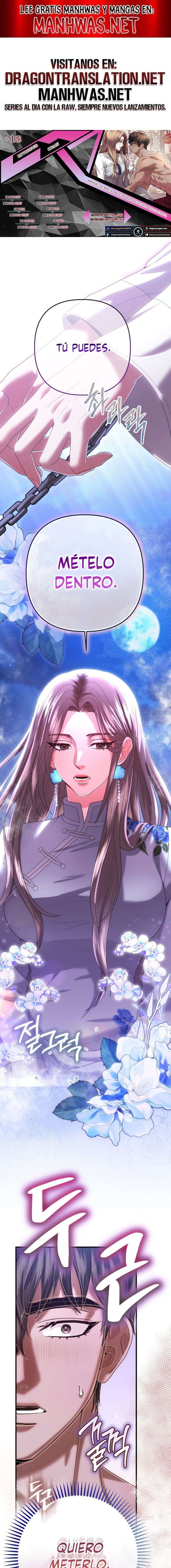 Acerca de la destrucción exclusiva Capítulo 59 - Page 1